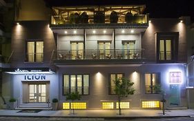 Ilion Spa Hotel